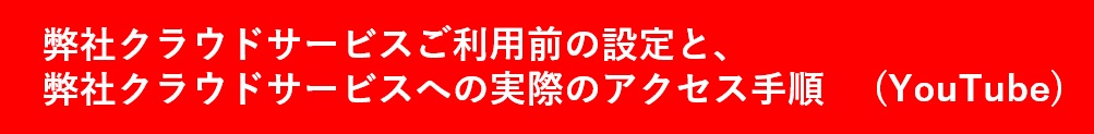 ЃT|[g̐