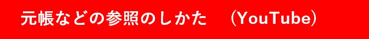 ЃT|[g̐